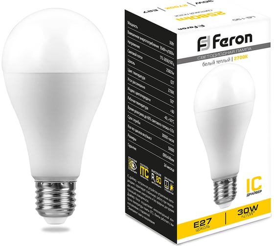 Изображение товара Светодиодная лампа FERON LB-130 Шар E27 30W 2700K 38194