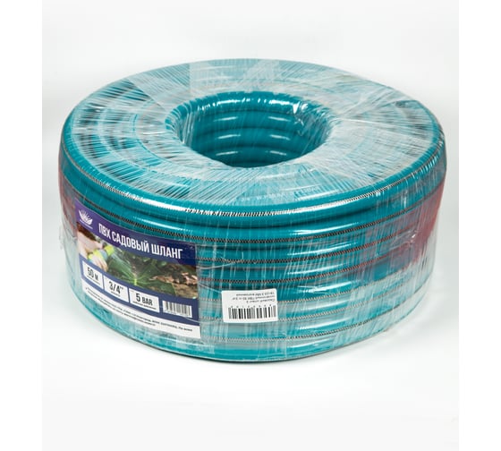 Изображение товара Садовый шланг ООО ТД Гидромаркет 3 оплёточный ПВХ 50 m 3/4 черно синий GMA-GH-PVC-3/4-50