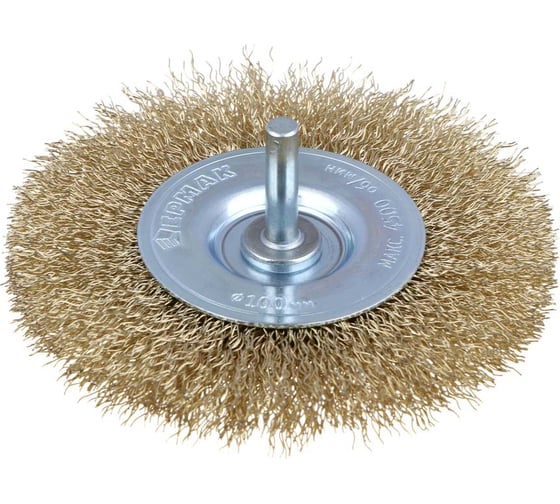 Изображение товара Щетка дисковая ЕРМАК PROFI для дрели, витая латунированная стальная проволока 0.3мм, 100мм 632-003