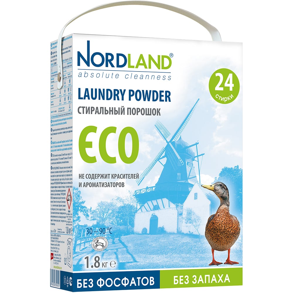 Стиральный порошок NORDLAND ECO 392401