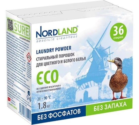 Изображение товара Стиральный порошок NORDLAND ECO 1.8 кг 392401