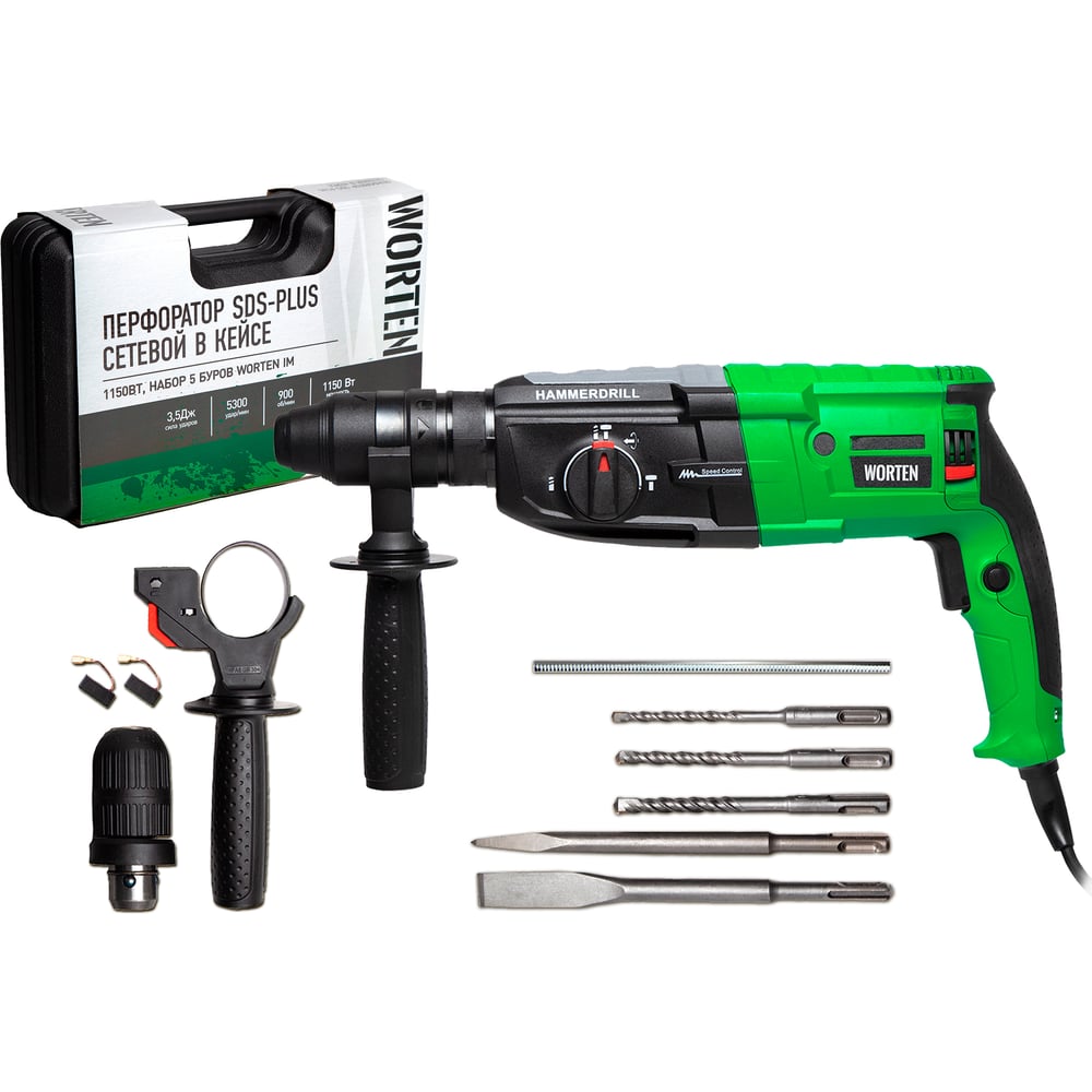 Изображение товара Перфоратор WORTEN SDS-plus 1150 Вт с набором буров и кейсом