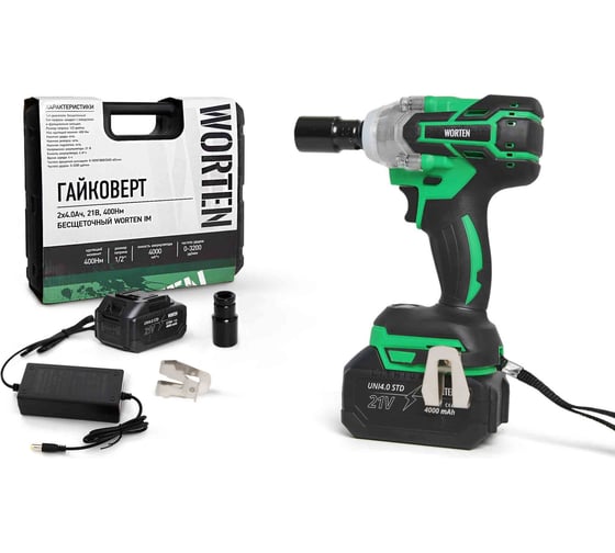 Изображение товара Гайковерт WORTEN 1х4.0Ач, 21В 400Нм бесщеточный  IM КА-90000578