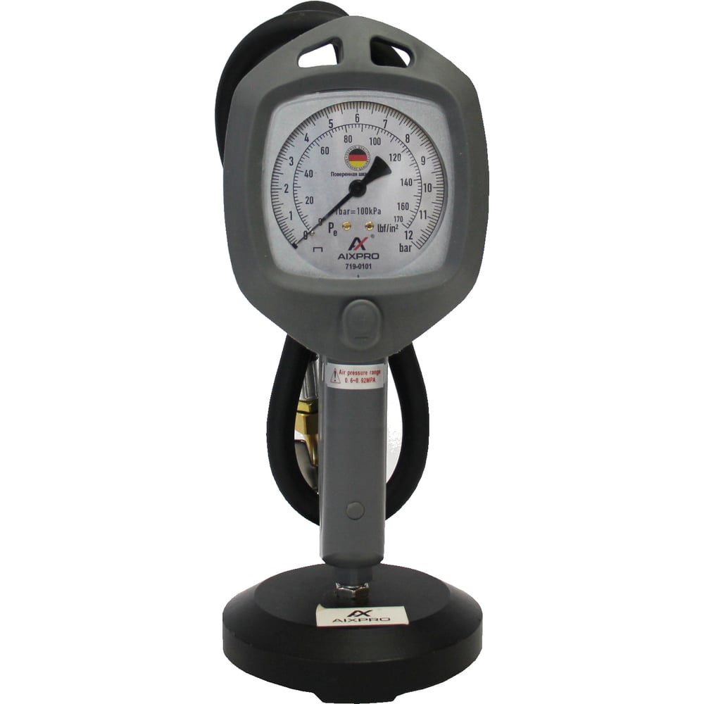 Изображение товара Пистолет для подкачки шин MWPRO 719-0101 с механическим манометром