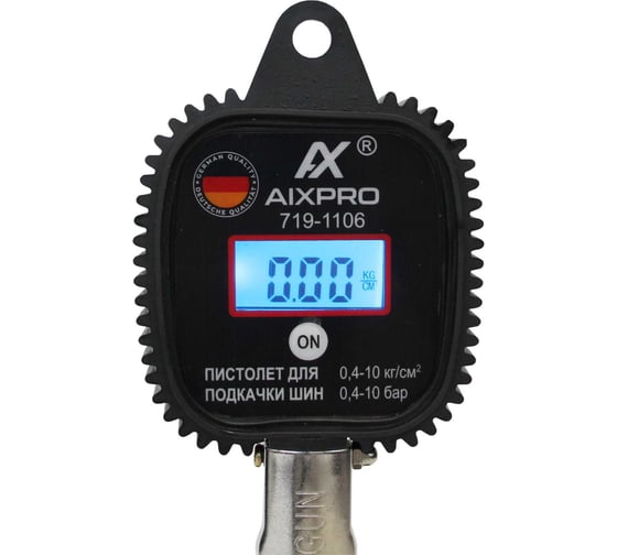 Изображение товара Пистолет для подкачки шин MWPRO с ЭЛЕКТРОННЫМ манометром 10 бар, автоматический, с подсветкой, точность 0.03 bar, для шиномонтажа и гаража 719-1106