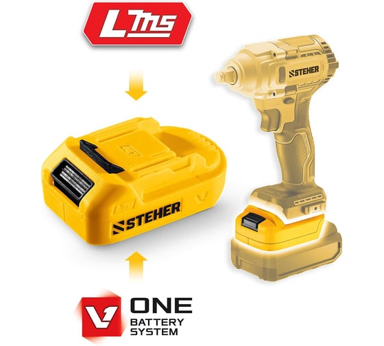 Изображение товара Адаптер для АКБ STEHER V1, 20 В, под инструмент LMS V1-LMS