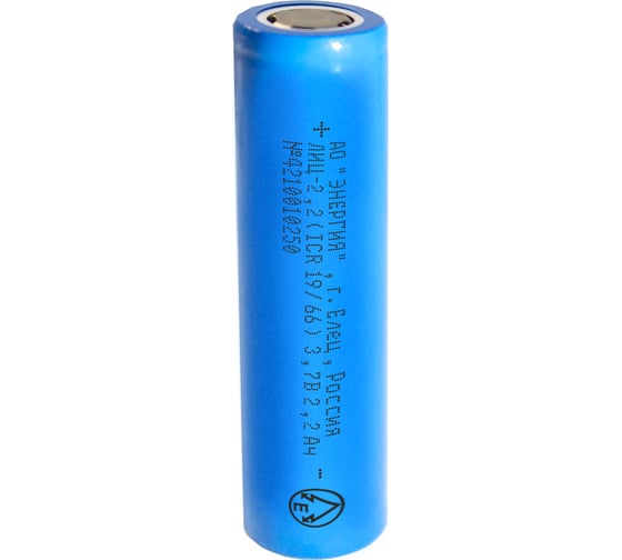 Изображение товара Аккумулятор АО Энергия Li-ion 2200 мА•ч 3,7В ICR18650 ЛИЦ/2,2/18650