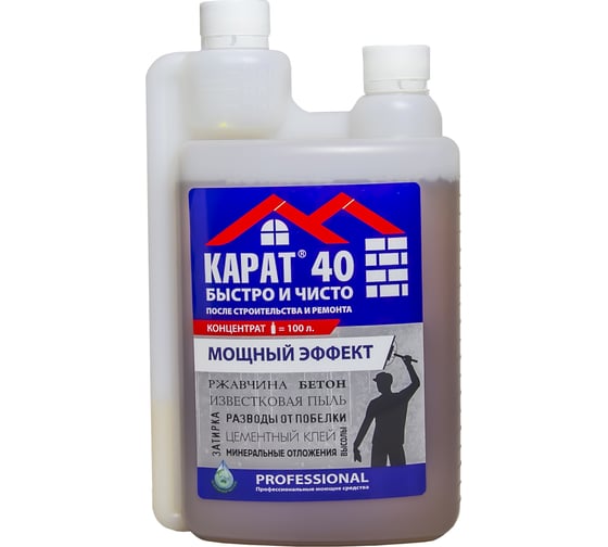 Изображение товара Концентрат для уборки после ремонта строительный очиститель цемента, бетона, затирки, высолов и ржавчины КАРАТ 40 1 л 4607002304271