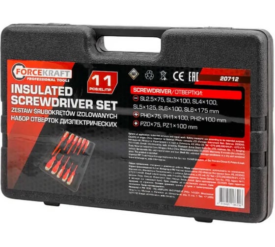 Изображение товара Отвертки диэлектрические Forcekraft набор 11 предметов FK-20712(65952)