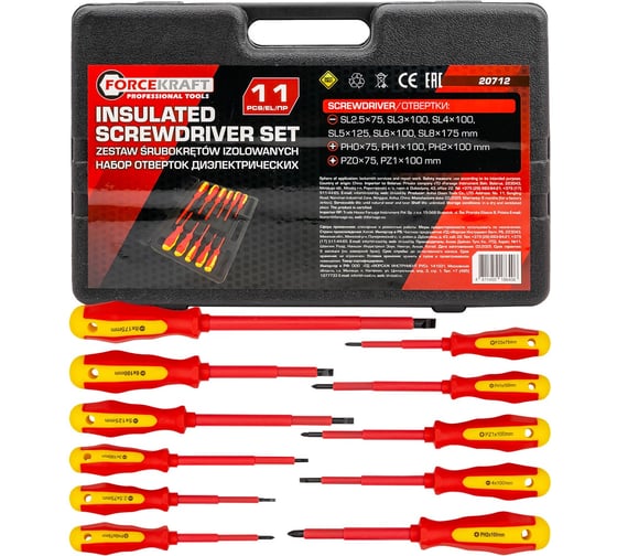 Изображение товара Отвертки диэлектрические Forcekraft набор 11 предметов FK-20712(65952)