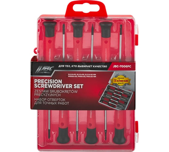 Изображение товара Отвертки для точных работ JBC набор 6 предметов JBC-7006PC(65998)