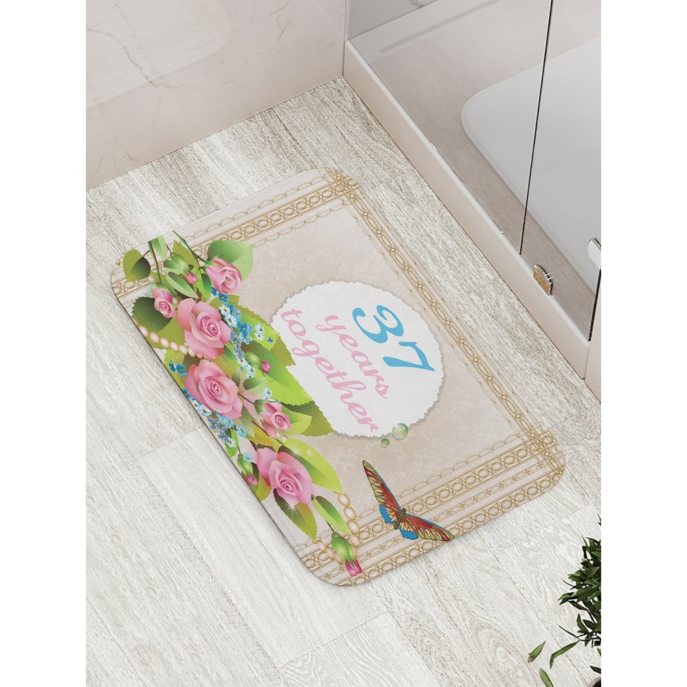 Противоскользящий коврик для ванной, сауны, бассейна JOYARTY - bath_7762