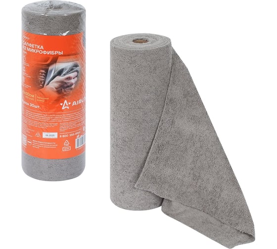 Изображение товара Салфетка из микрофибры AIRLINE 30х30см, 190гр/м2, рулон 30шт, серая ABDN011