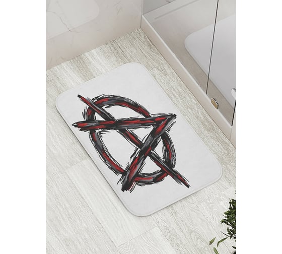Изображение товара Коврик противоскользящий JoyArty "Анархия" для ванной, сауны, бассейна, bath_7839