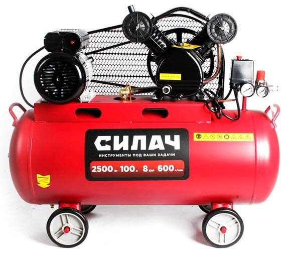 Изображение товара Воздушный компрессор СИЛАЧ ВКР-100.2500, 600л/мин, объем100л, 2.5кВт, 8бар, 2850об/мин, 1/4 024059