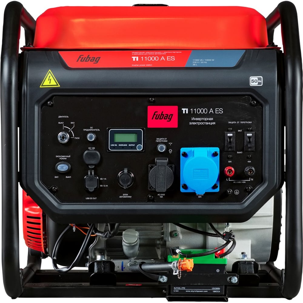 Изображение товара Электростанция FUBAG TI 11000 A ES 646211 - Инверторная, Профессиональная