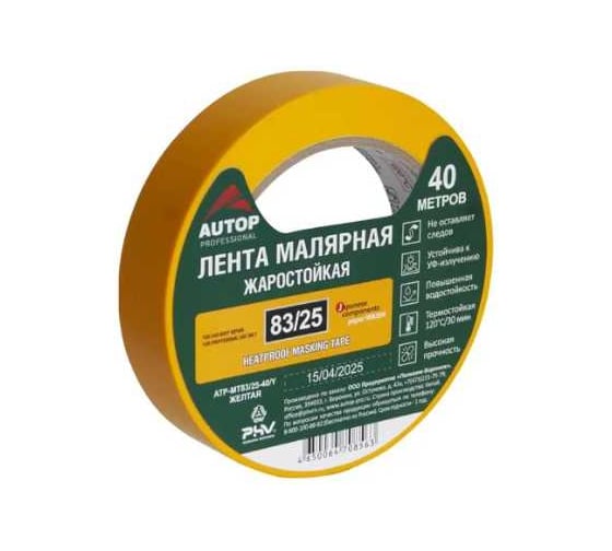 Изображение товара Лента малярная AUTOP Professional жаростойкая, желтая, 83/25, 20С, 40м, 25мм, коробка 36 шт. ATP-MT83/25-40/Y