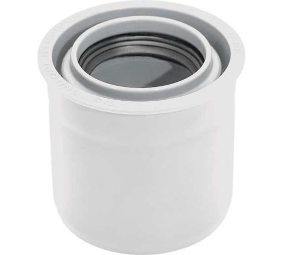 Изображение товара Редукция суперкороткая для внутренней канализации Ostendorf HTRSKw 50/32 мм, ПП, белый 559915