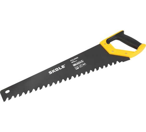 Изображение товара Ножовка по пеноблоку Skole (PD3)  500мм PD3-20500