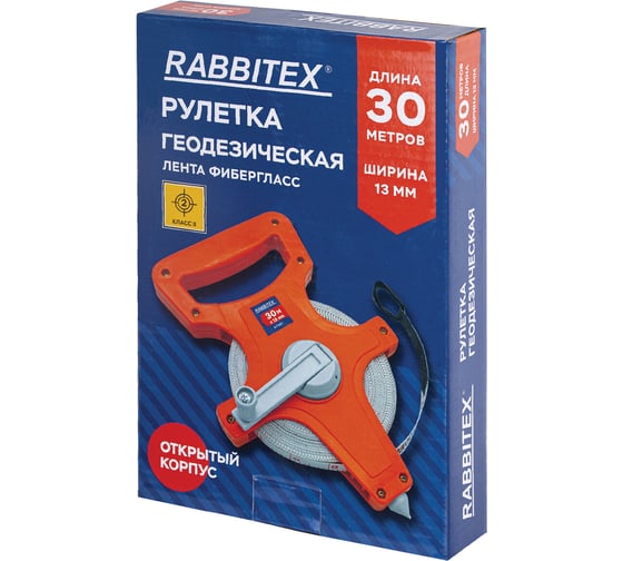 Изображение товара Рулетка геодезическая RABBITEX 30мх13мм, фибергласс, открытый корпус 671367