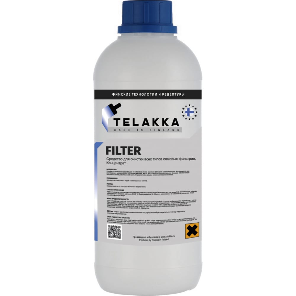 профессиональное средство для очистки всех типов сажевых фильтров telakka filter 1л Средство для очистки всех типов сажевых фильтров Telakka