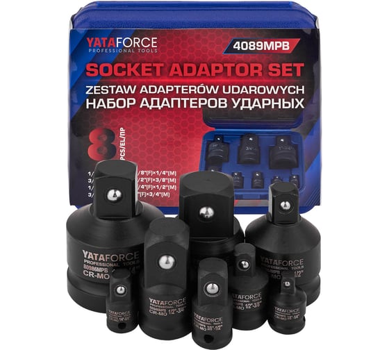 Изображение товара Набор адаптеров ударных YATAFORCE 8 предметов YF-4089MPB(66171)