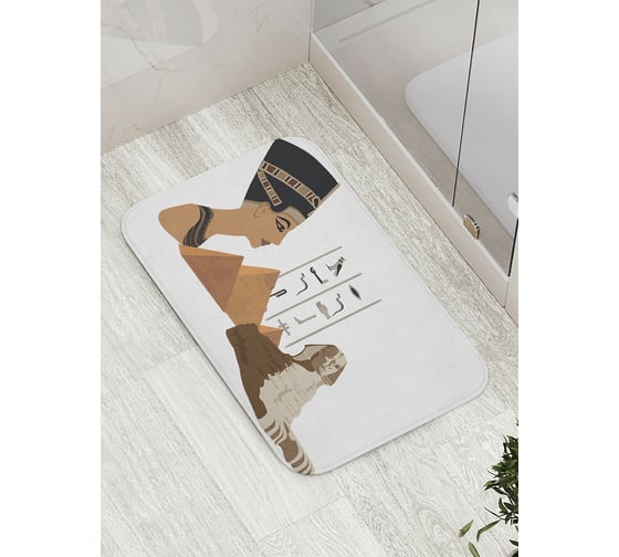 Изображение товара Коврик противоскользящий JoyArty "Египетский правитель" для ванной, сауны, бассейна, bath_9323