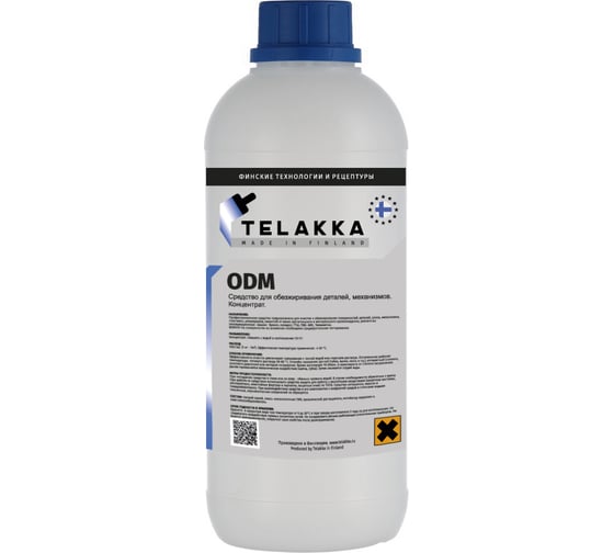 Изображение товара Средство для очистки от консервационных смазок Telakka буксол, солидол, ГТШ, ПВК, АМС, Техвазелин 1 л 4631160698170