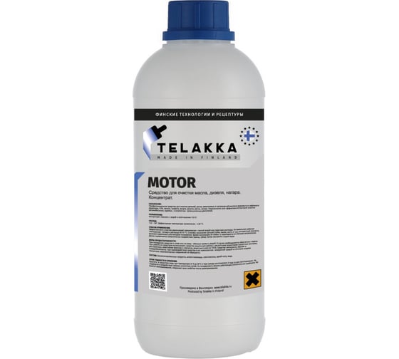 Изображение товара Средство для очистки дизеля, масла, нагара Telakka MOTOR 1л 4631160698163