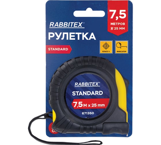 Изображение товара Рулетка измерительная RABBITEX 7,5мх25мм, Standard, обрезиненный корпус 671350