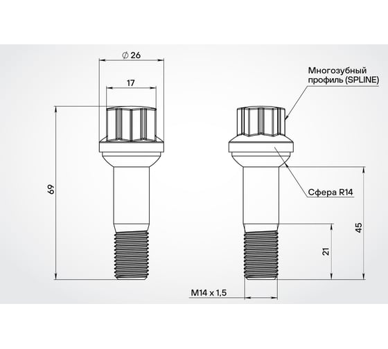 Изображение товара Болт колесный AIRLINE M14x1.5x21x69, сфера R14, spline, дакромет для а/м Mercedes (20 шт) ABLT009