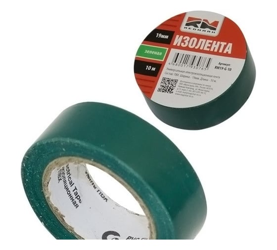 Изображение товара Изолента REDMARK 19 мм х 10 м, цв. зеленый RM19G10