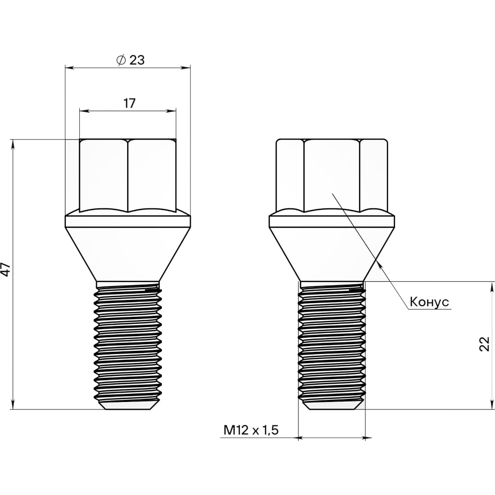 Изображение товара Колесный болт AIRLINE M12x1.5x22x47 с покрытием дакромет 20 шт для Suzuki Opel Fiat