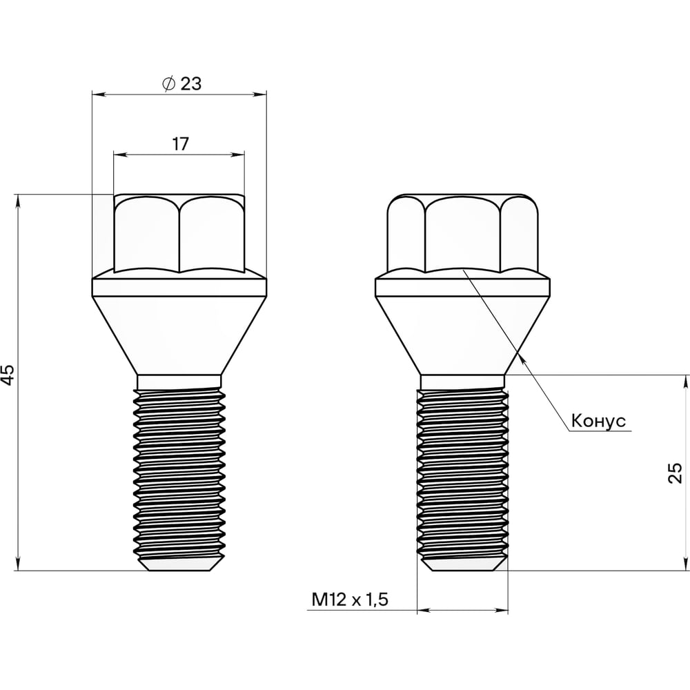 Изображение товара Болт колесный AIRLINE ABLT002 для BMW, 20 шт., сталь, электрофорез