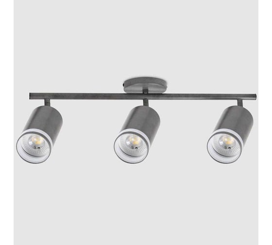 Изображение товара Спот на основании General Lighting Systems Башня GWL-3GU10-M-IP20 тройной, бетон, с боковым рассеивателем 662076
