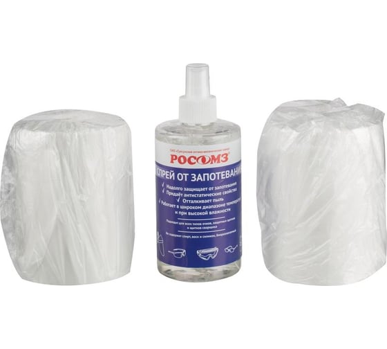 Изображение товара Станция очистки очков РОСОМЗ 00775