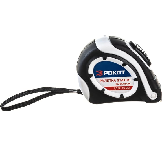 Изображение товара Карманная рулетка РОКОТ STATUS автостоп, 7,5мх25мм 658-011