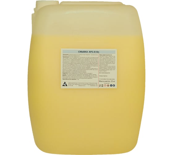 Изображение товара Удалитель автоэмалей APS-A10n смывка канистра 25 кг 000000248