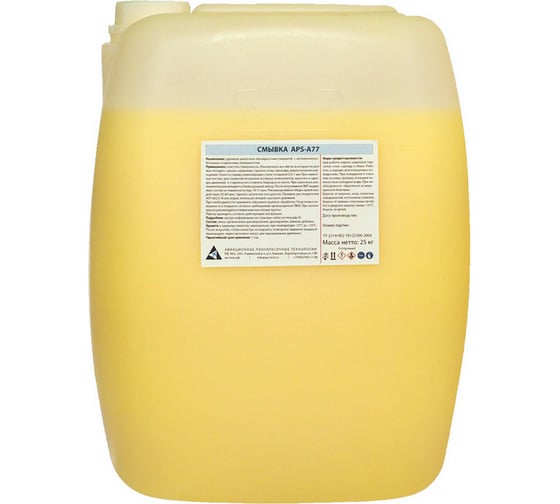 Изображение товара Удалитель краски APS-A77 смывка канистра 25 кг 000000183