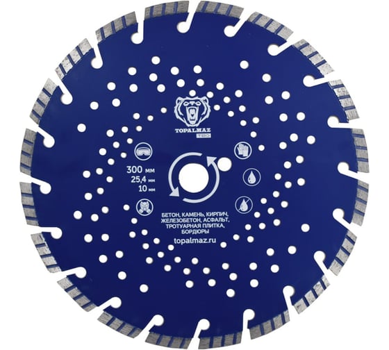 Изображение товара Диск алмазный отрезной турбо сегмент для бетонореза TOPALMAZ 300х3.3х10 мм, 1шт 00-00007542