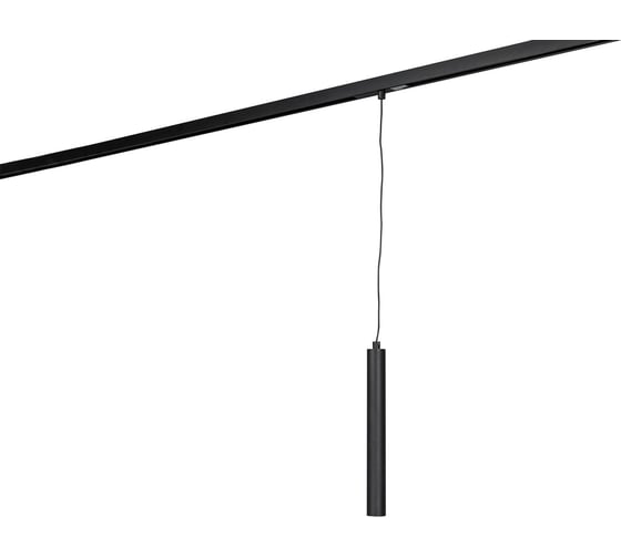 Изображение товара Светильник подвесной цилиндрический Lumker SY-LINK-TB-BL-5-NW, черный, 5Вт, 4000К 00-00013691