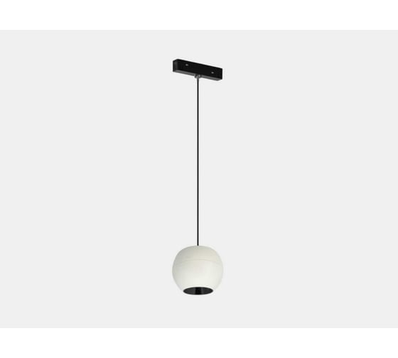 Изображение товара Светильник подвесной шар Lumker SY-LINK-SP90-WH-5-WW, белый, 5Вт, 3000К 00-00019033