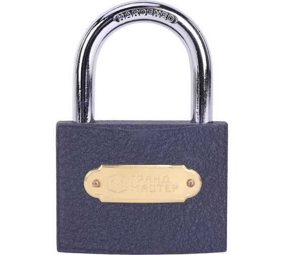 Изображение товара Замок навесной чугунный Грандмастер 75мм Стандарт, 3 ключа 671294