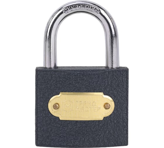 Изображение товара Замок навесной чугунный Грандмастер 50мм Стандарт, 3 ключа 671292