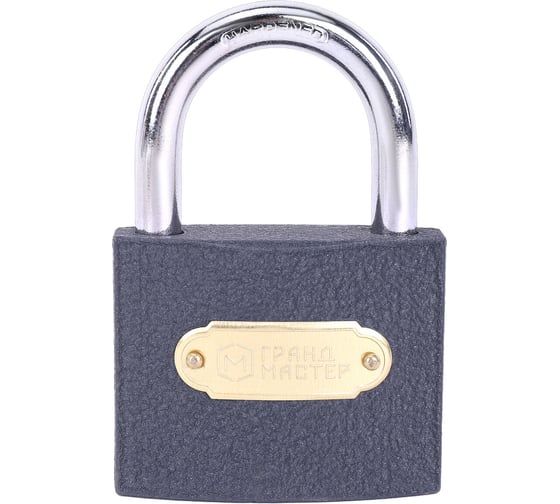 Изображение товара Замок навесной чугунный Грандмастер 63мм Стандарт, 3 ключа 671293