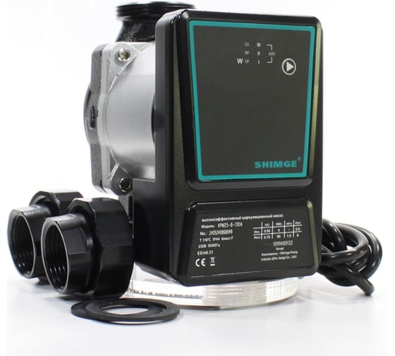 Изображение товара Насос циркуляционный SHIMGE APM-A 25-8-130 (1x220В; 90Вт), с гайками, L130 10111400132