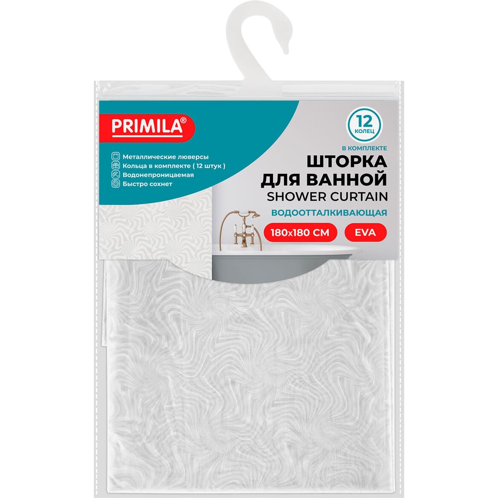 Изображение товара Шторка для ванной ОФИСМАГ PRIMILA EVA 180x180см с кольцами, белая