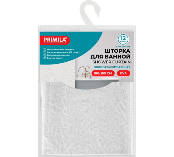 Изображение товара Шторка для ванной PRIMILA EVA, 180x180см, кольца в комплекте, БЕЛАЯ ГОЛОГРАФИЯ, 700102