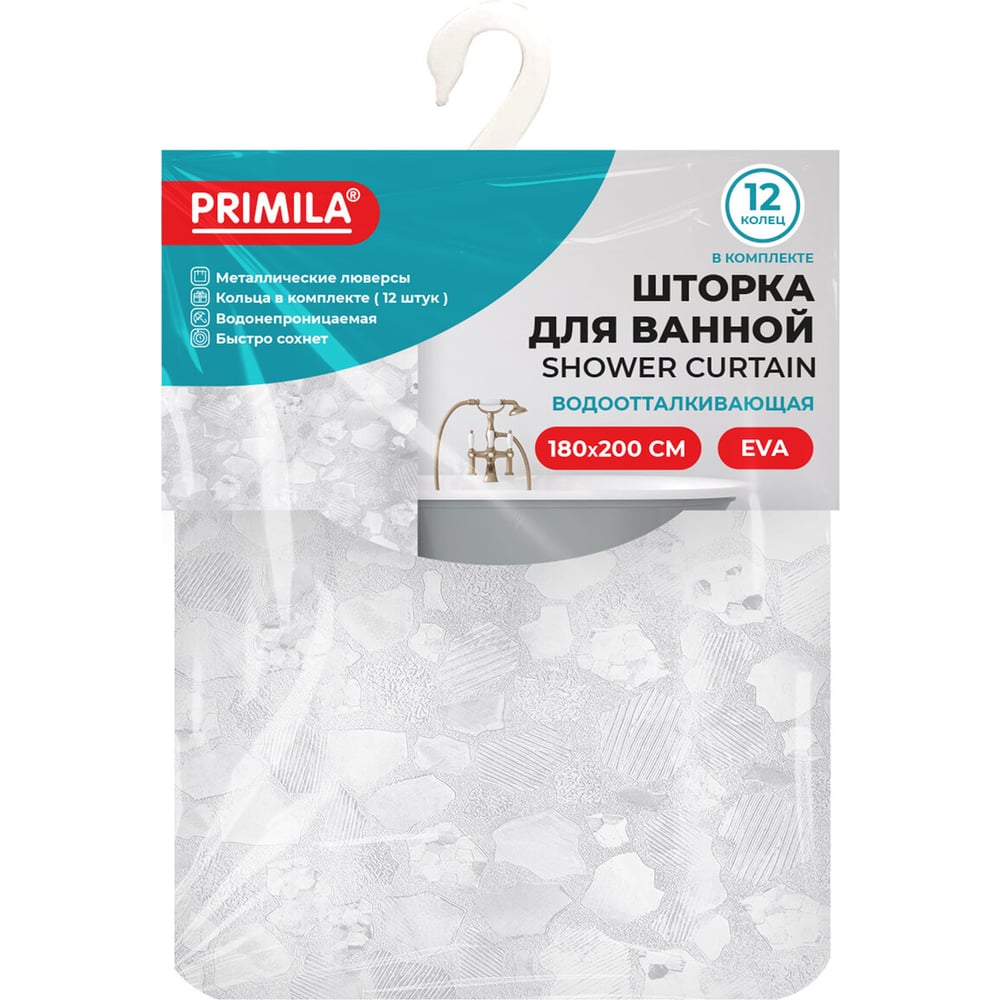 Изображение товара Шторка для ванной ОФИСМАГ PRIMILA EVA 180x200 см белая абстракция комплект кольца