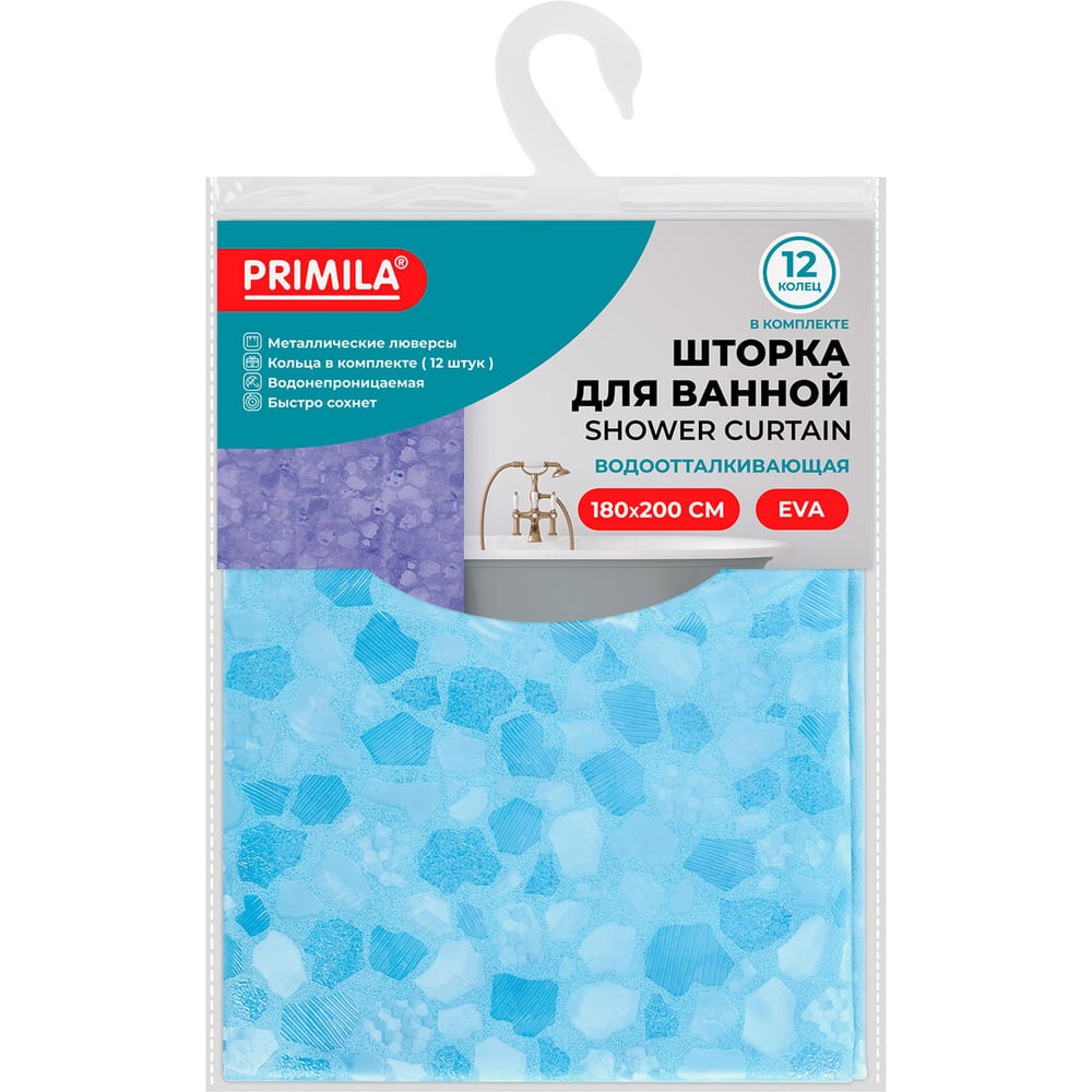 Изображение товара Шторка для ванной ОФИСМАГ PRIMILA EVA 180x200см голубая с абстрактным рисунком